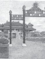 Kinh đô Huế, mùa hè 1943