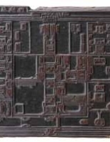 Lịch sử xây dựng Kinh thành Huế qua tài liệu mộc bản triều Nguyễn – di sản tư liệu thế giới