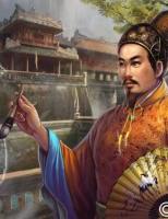 Các vị vua của vương triều Nguyễn (1802-1945)
