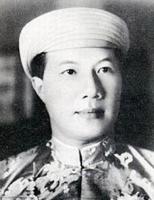 Lịch sử tóm tắt của triều đại nhà Nguyễn